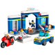 LEGO City "Полицейский участок Чейз" 60370